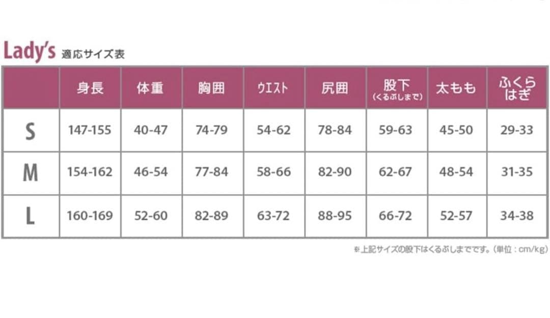 AIR SKINブラックメタリックス レディース ウェットスーツ防寒インナー