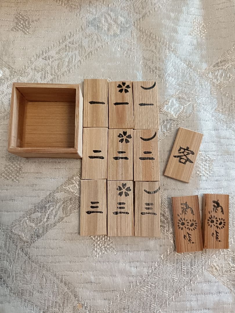 十種香礼 木製