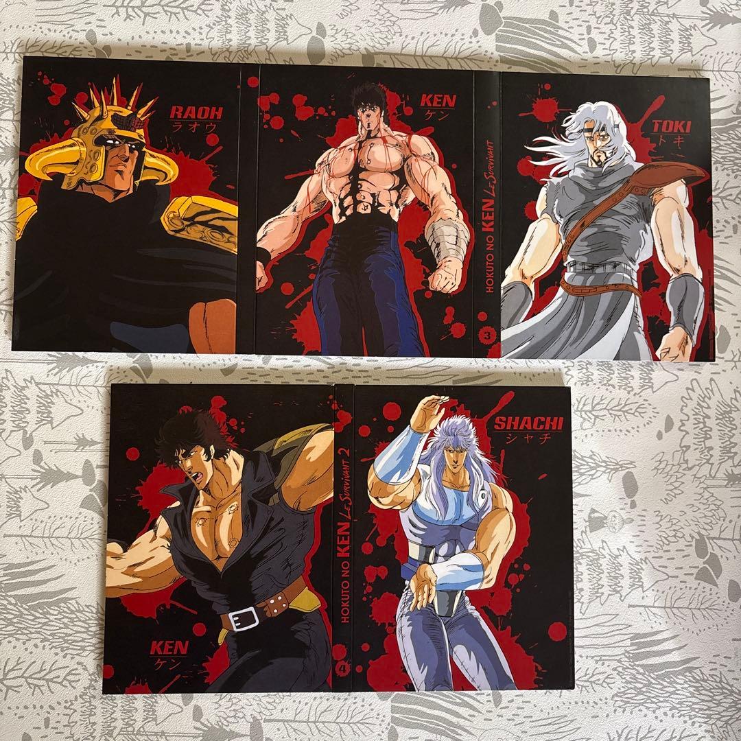 北斗の拳　Le Survivant エディションコレクター