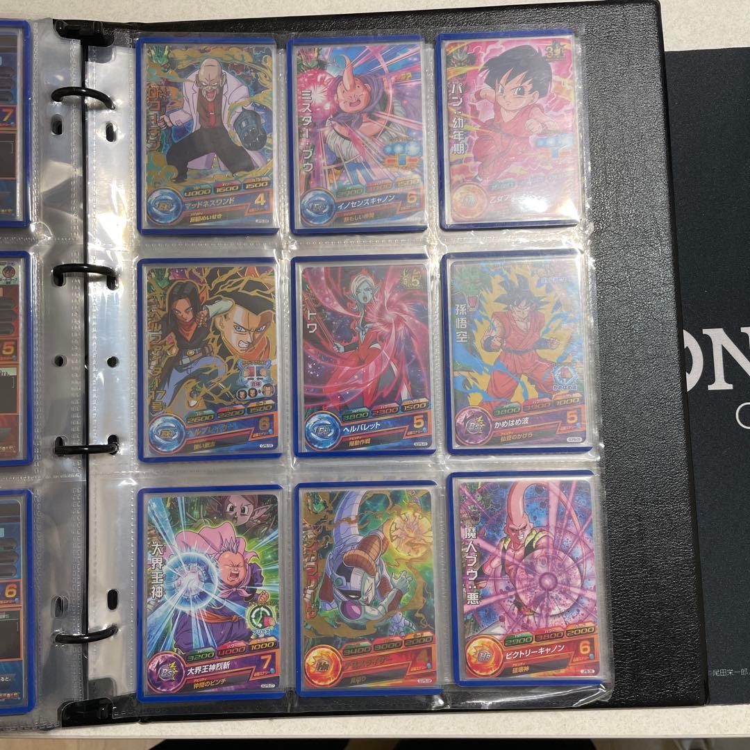 10th anniversary 青P ドラゴンボールヒーローズ　コンプリート