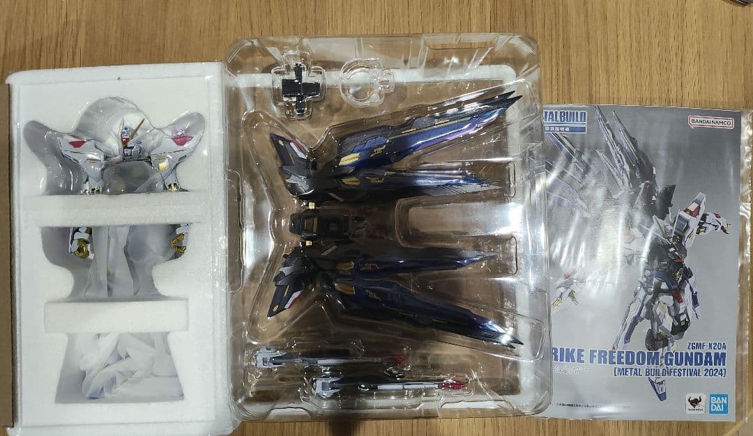 メタルビルド　ストライクフリーダムガンダム　デスティニーガンダム　光の翼　セット