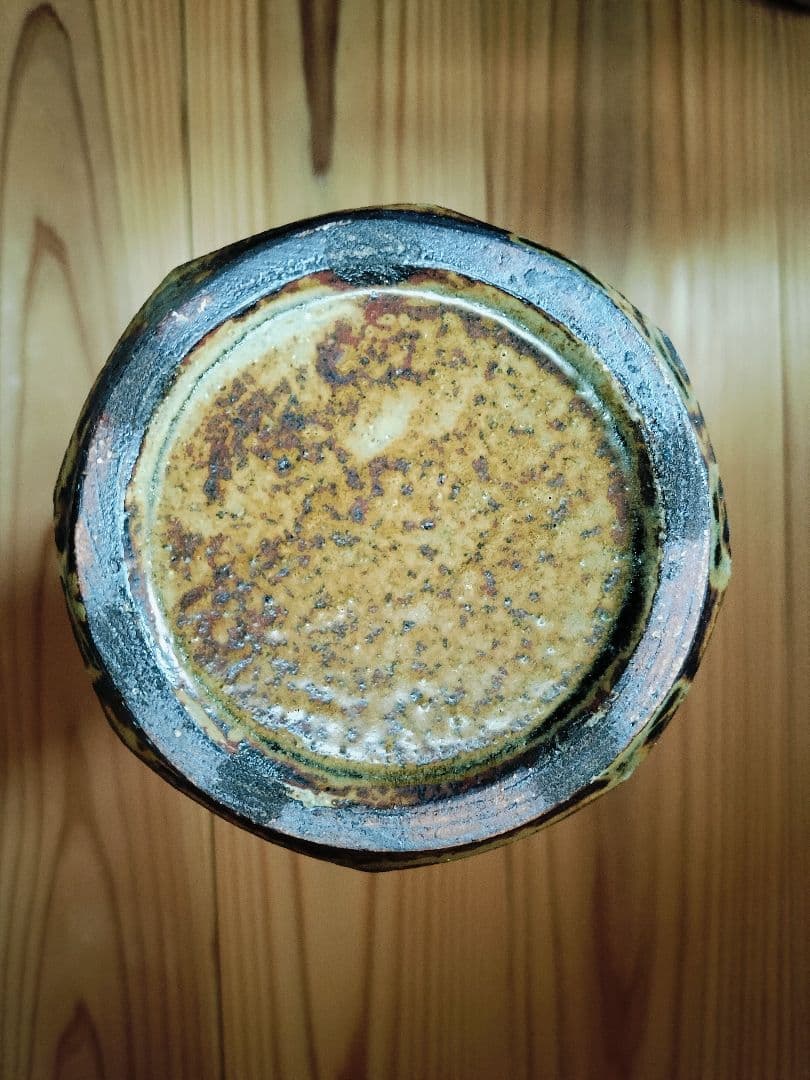 山本教行作　灰釉掛分面取花入