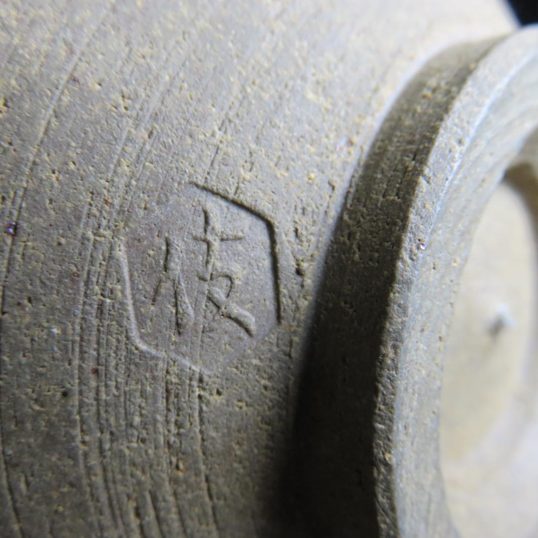 平茶碗 茶碗 伎 在銘 木箱 共箱 植物 茶道具 抹茶碗 茶器