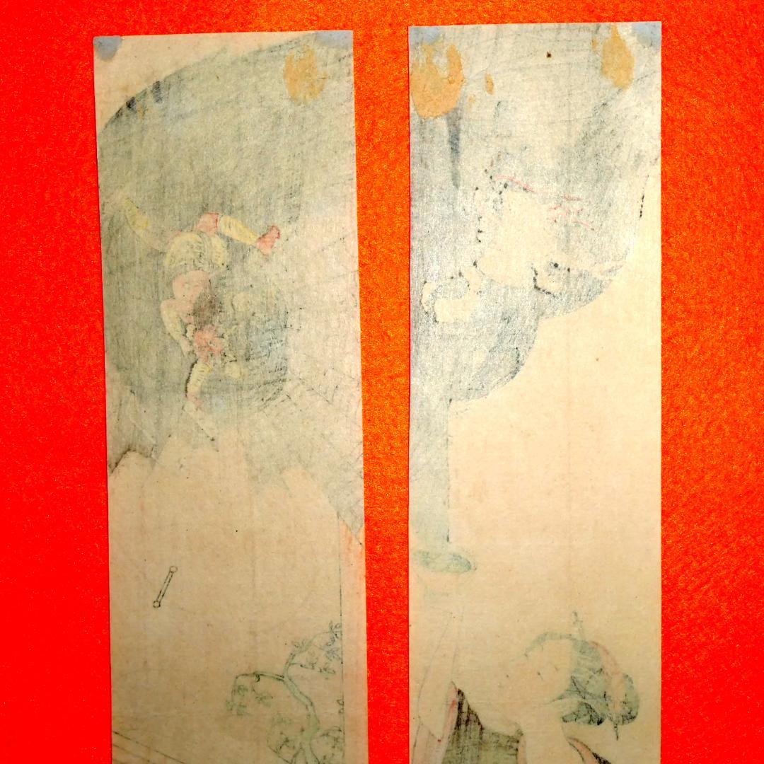 柱絵（短冊形）　浮世絵　4枚