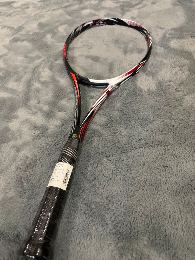 ミズノ　スカッドPRO-C