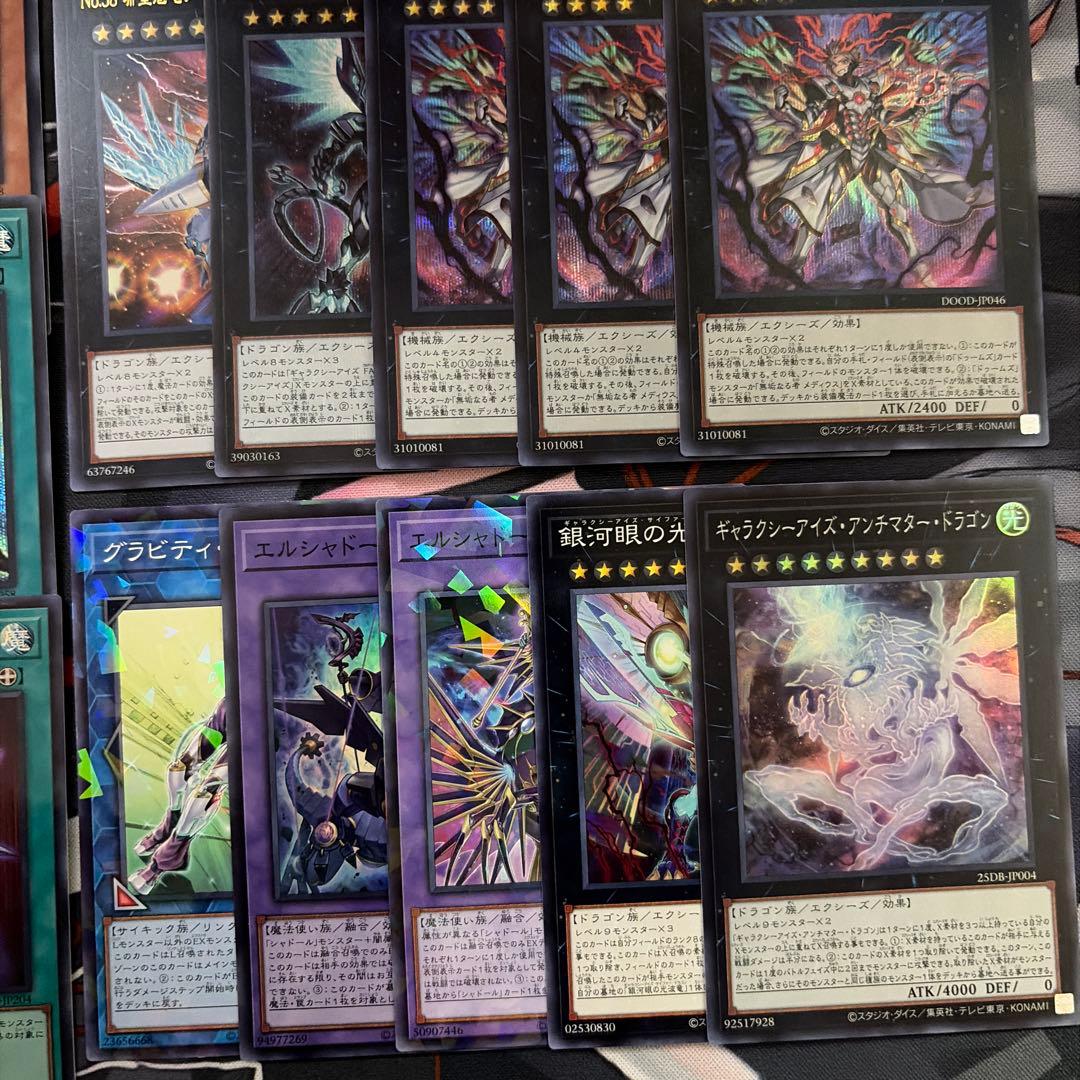 w*o様 遊戯王 ドゥームズデッキ メイン40 EX15 最新デッキパーツ付き