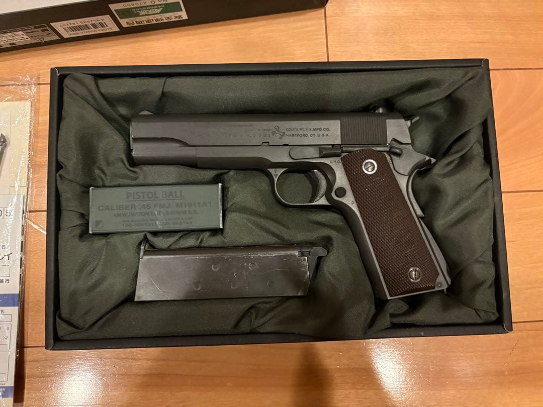 東京マルイ　M1911A1 ハンドガン