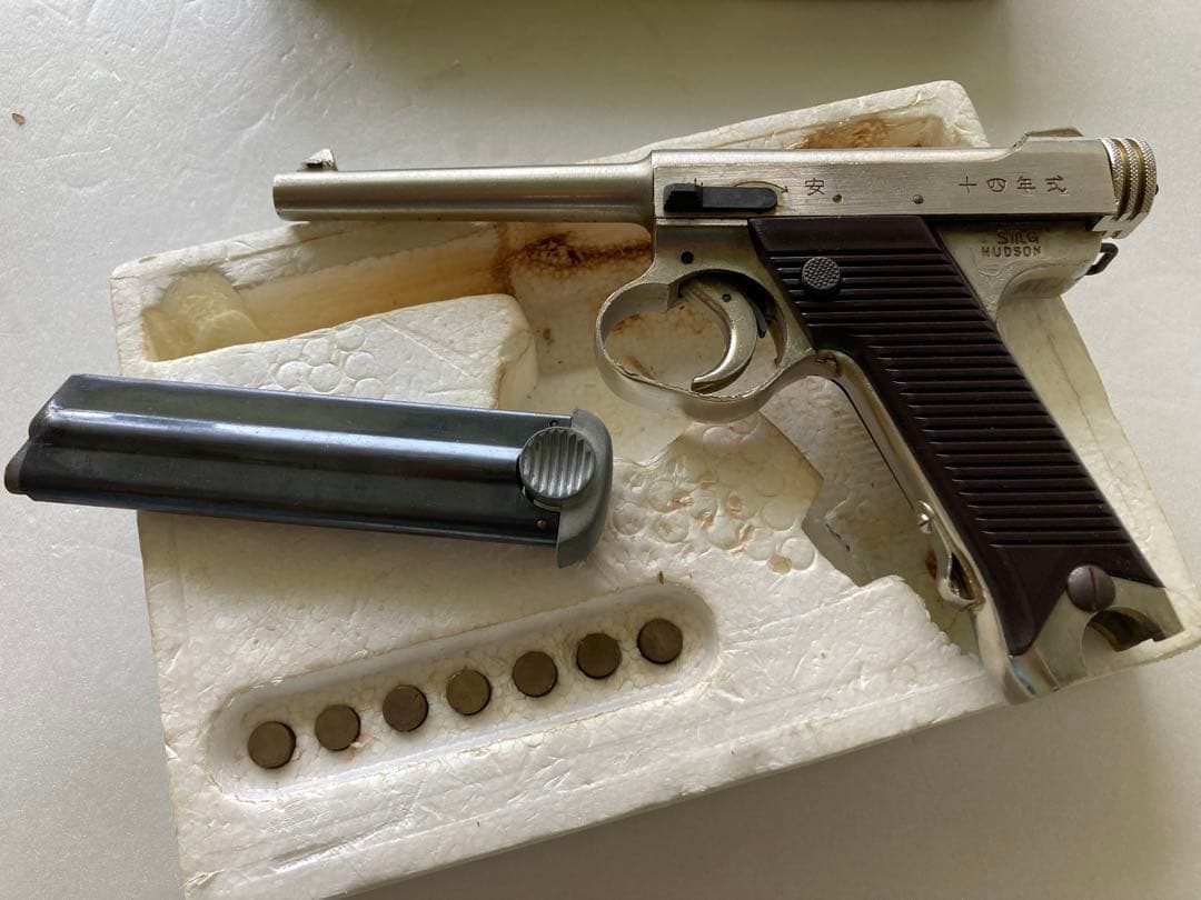 南部14年式モデルガン SMG安全規格品