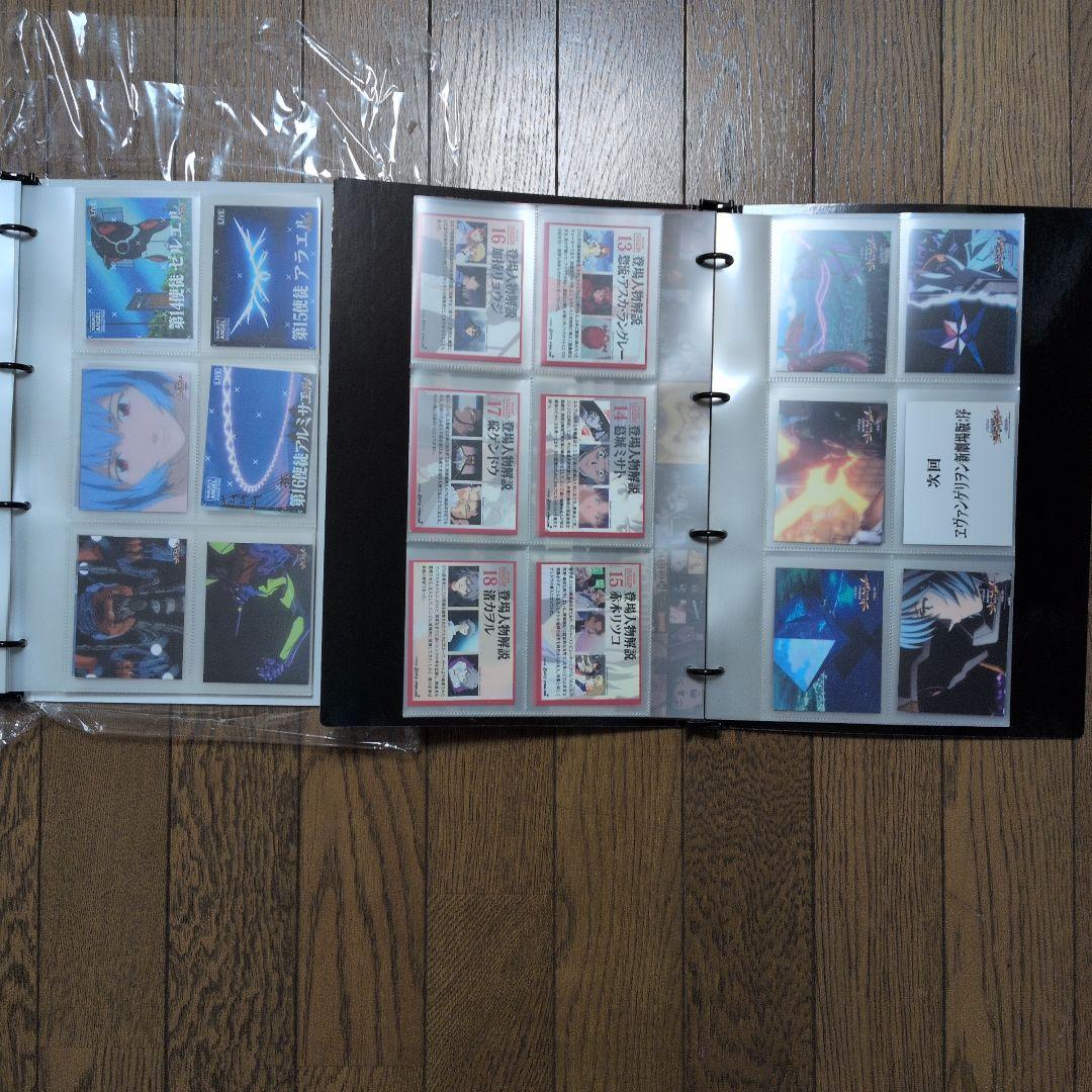 新世紀エヴァンゲリオン　パチスロトレーディングカードコレクションBOOK