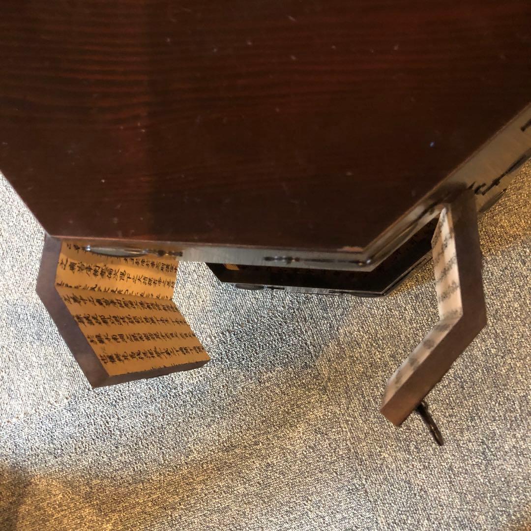 李朝 木 木工 時代物 八角箱 金具 李朝家具　収納箱韓国美術木製収納ボックス