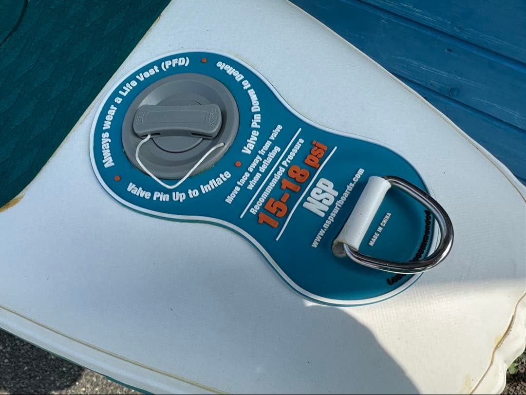 NSP SUP パフォーマンスノーズUSED