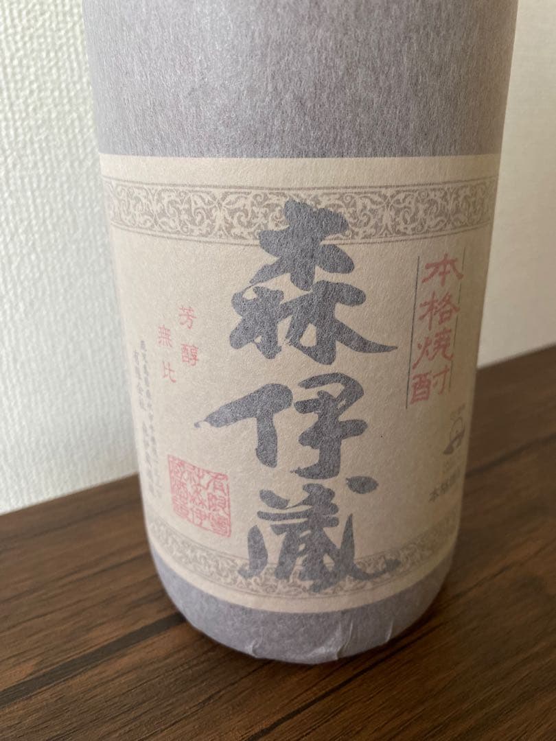 森伊蔵 1800ml 1本