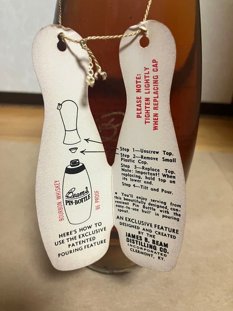 ビームス 6年 ピンボトル　BEAM'S PIN BOTTLE