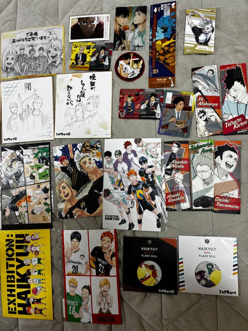 ハイキュー　ハイキュー展　グッズ　まとめ売り
