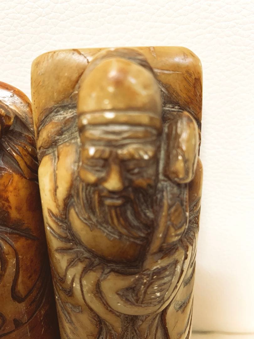 中国石彫刻 三賢人 3点 約13cm 1210ｇ