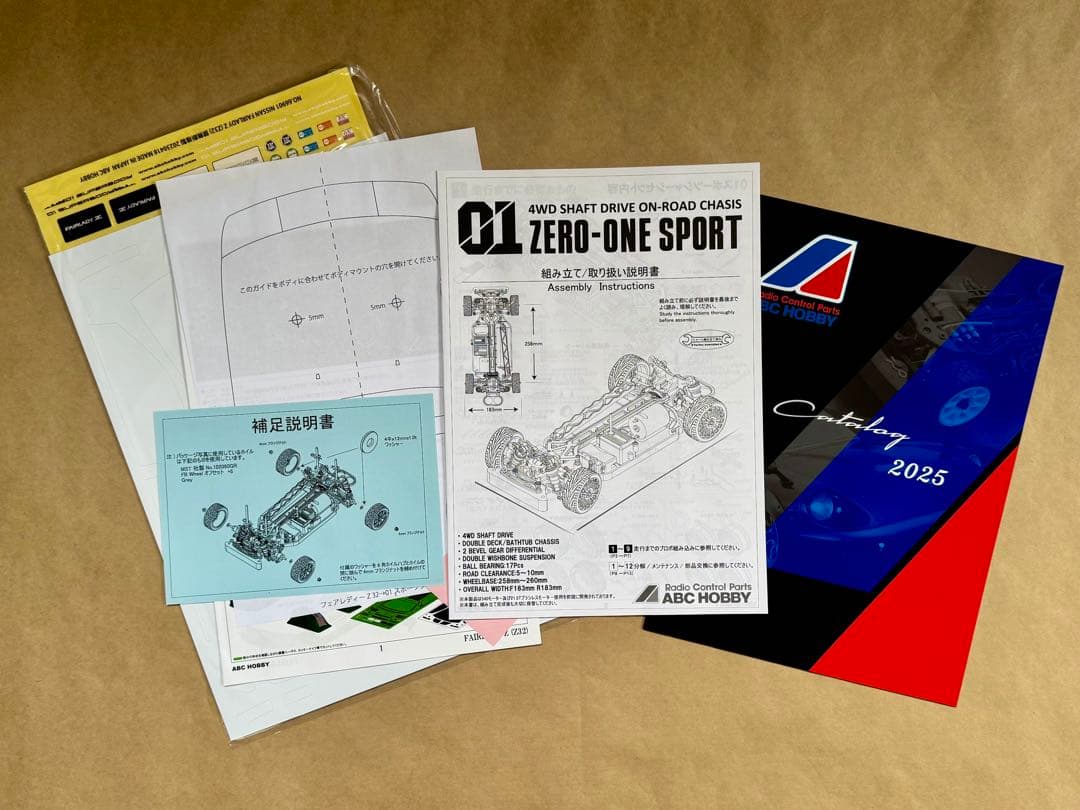 h*x様 ABCホビー 1/10RC 01 SPORT フェアレディZ 300Z