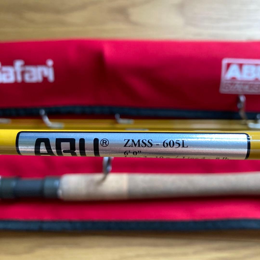 ズームサファリ 605L