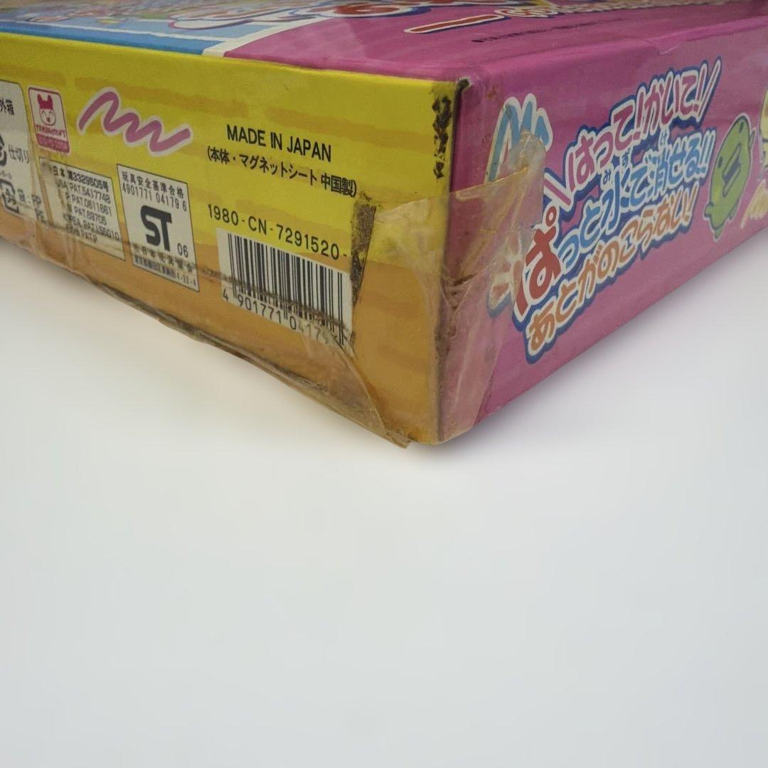 たまごっち　おえかき伝言ボード　未開封