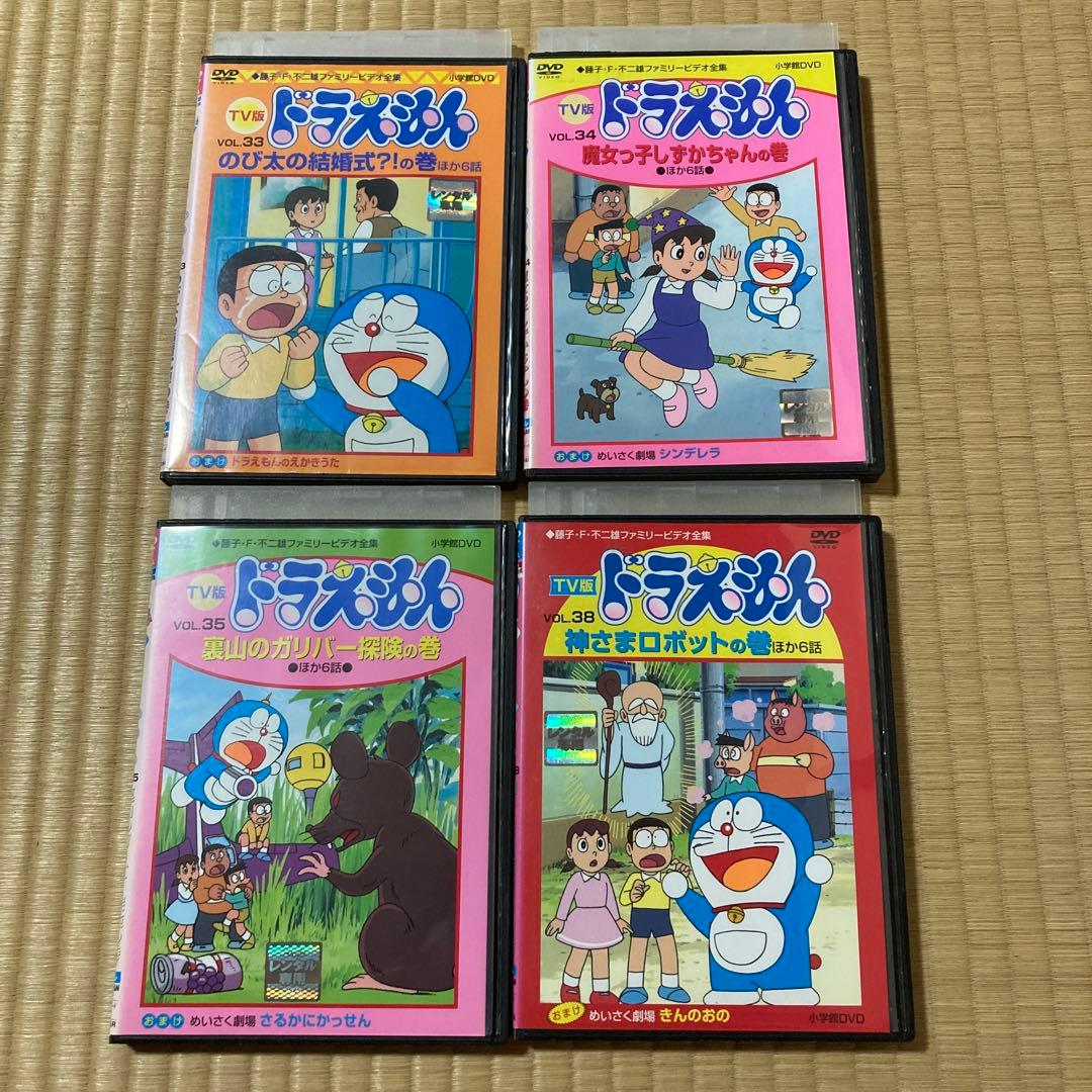 TV版　ドラえもん　16本セット　大山のぶ代　DVD 番号0092