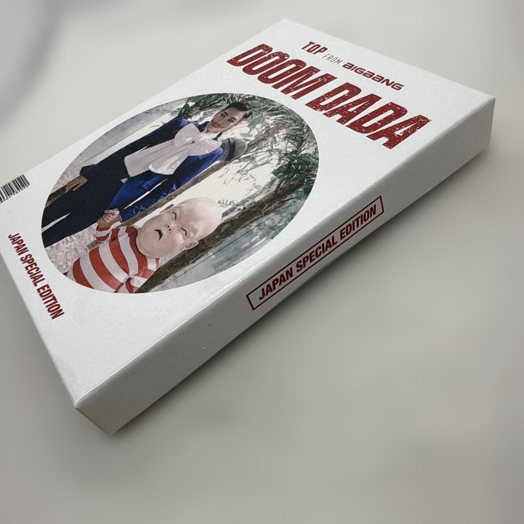 TOP from BIGBANG DOOM DADA 日本限定 初回仕様