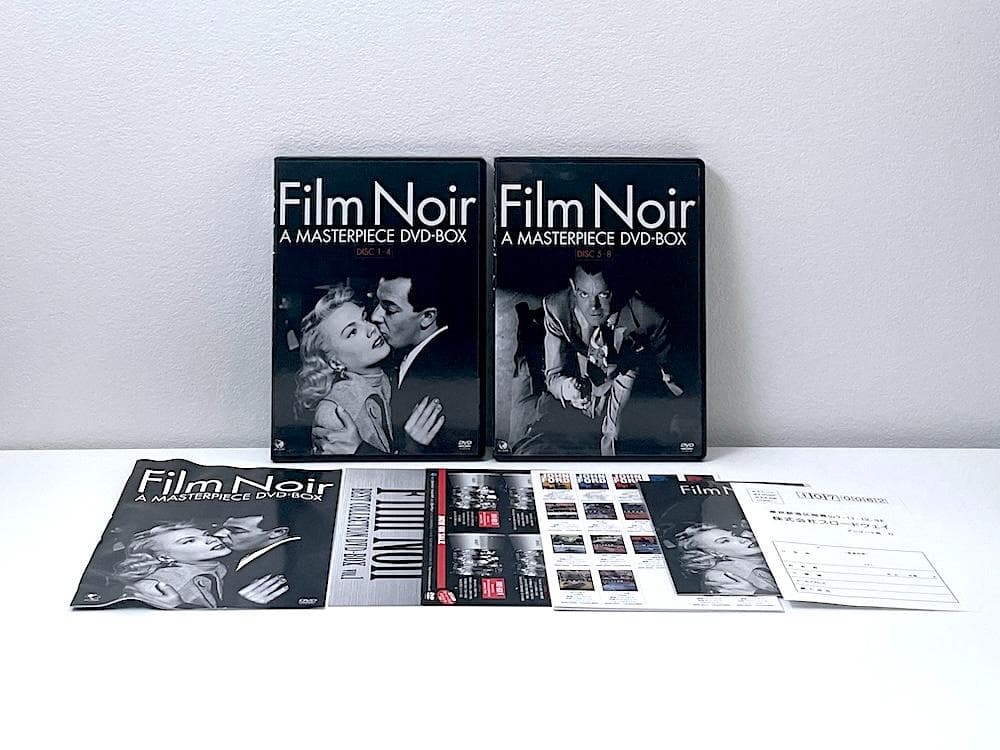 廃盤 巨匠たちのハリウッド フィルム・ノワール傑作選 DVD-BOX〈8枚組〉