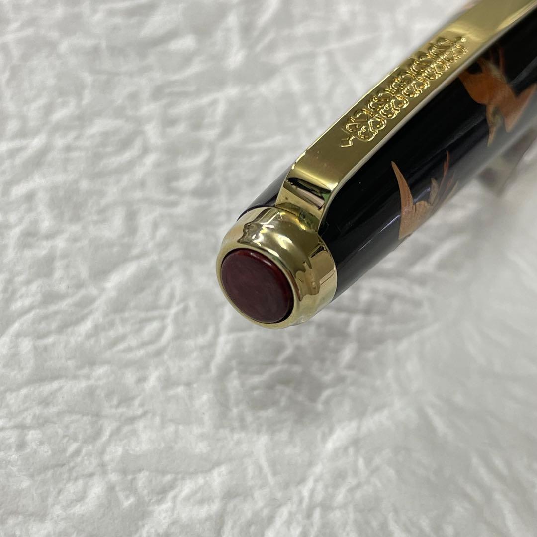 セーラー万年筆 黒壇 加賀蒔絵 田村一舟 18K 中字 長原宣義 長刀研ぎ