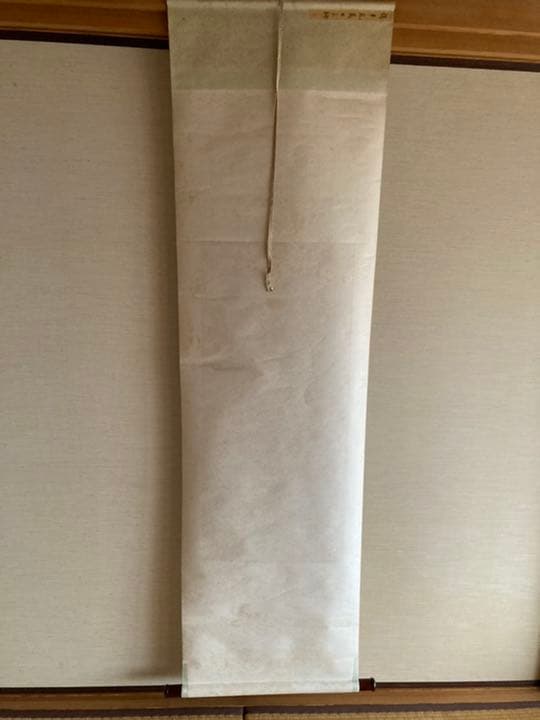 掛軸です。その12