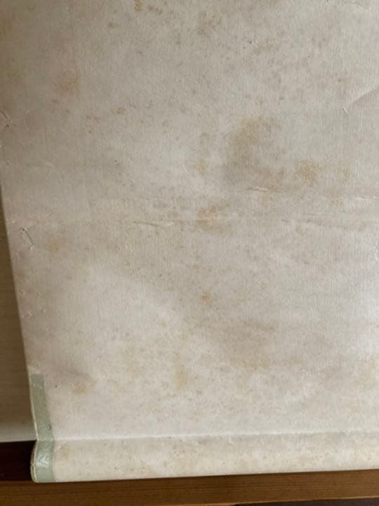 掛軸です。その12