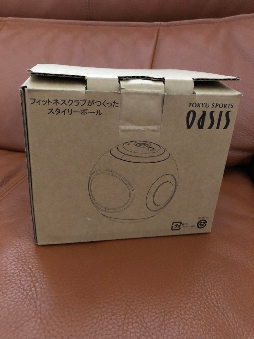 【新品】OASIS スタイリーボールSLB-100 ネイビー