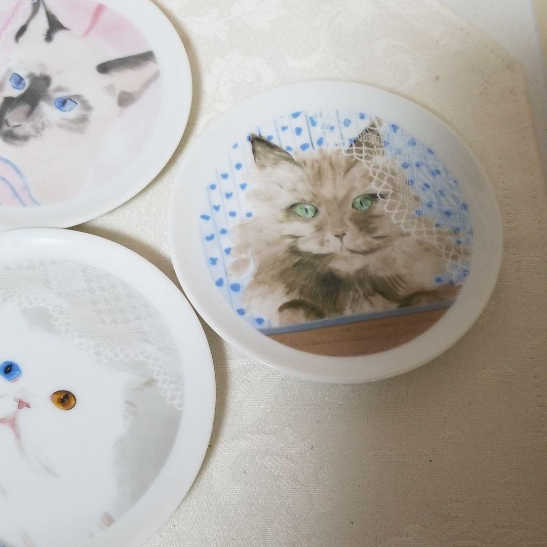 レアMinou-ettes by C. Pradalie - 1985 Cat