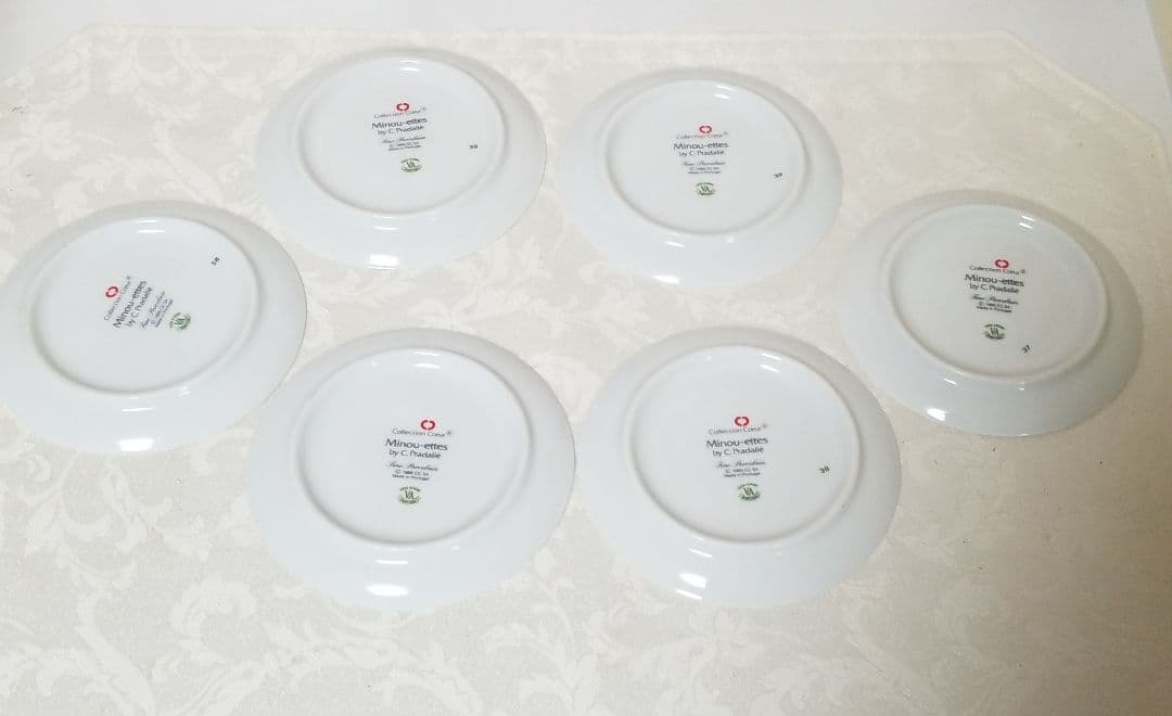 レアMinou-ettes by C. Pradalie - 1985 Cat