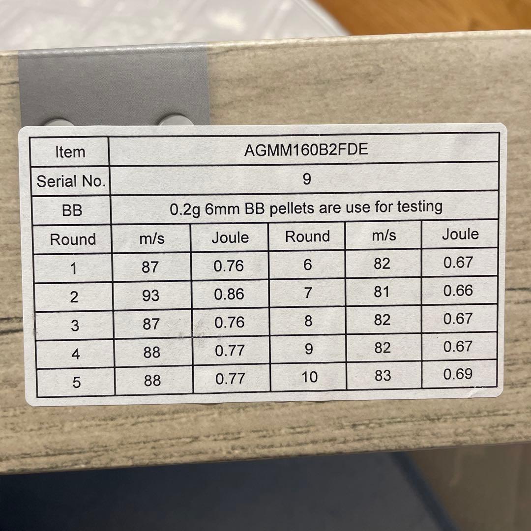 東京マルイ M9A1 ガスブローバック