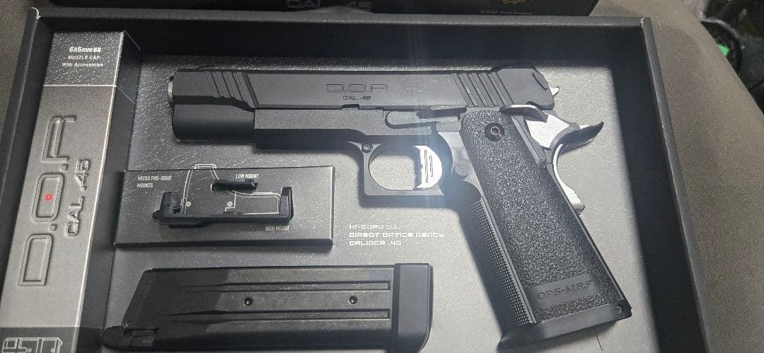 東京マルイ ハイキャパ D.O.R ガスガン