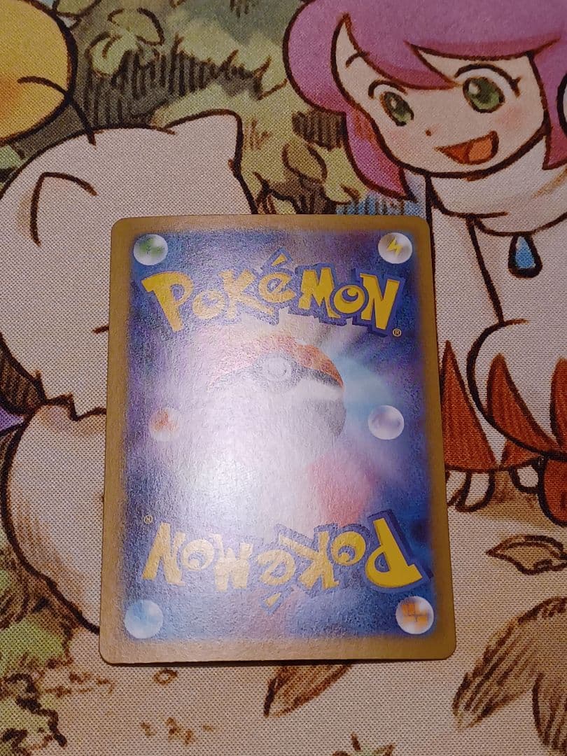 ポケカ　トウホクのピカチュウ　開封品　おまけつき