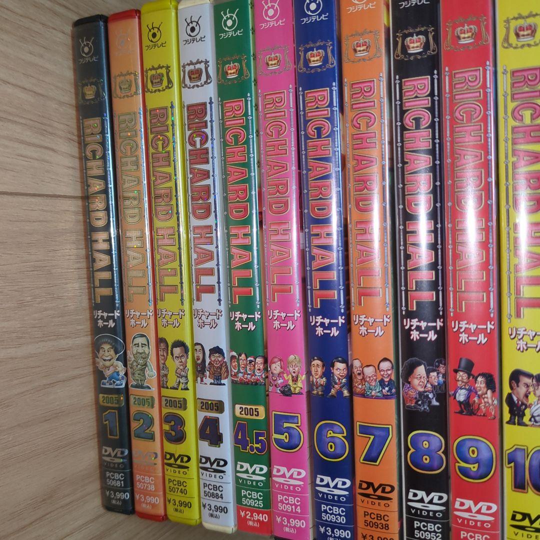 リチャード・ホール RICHARD HALL DVD 20枚セット　コント