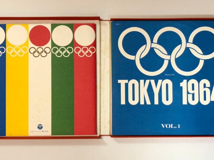東京オリンピック1964 記録LPレコード5枚組