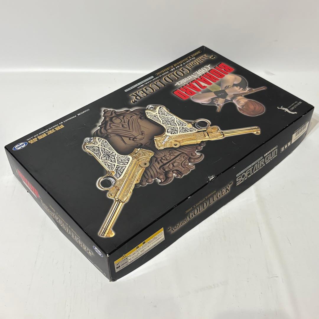 東京マルイ バイオハザード アシュフォード ゴールドルガー