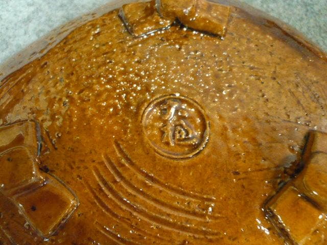 大樋焼貝形菓子皿5枚 [B31637]