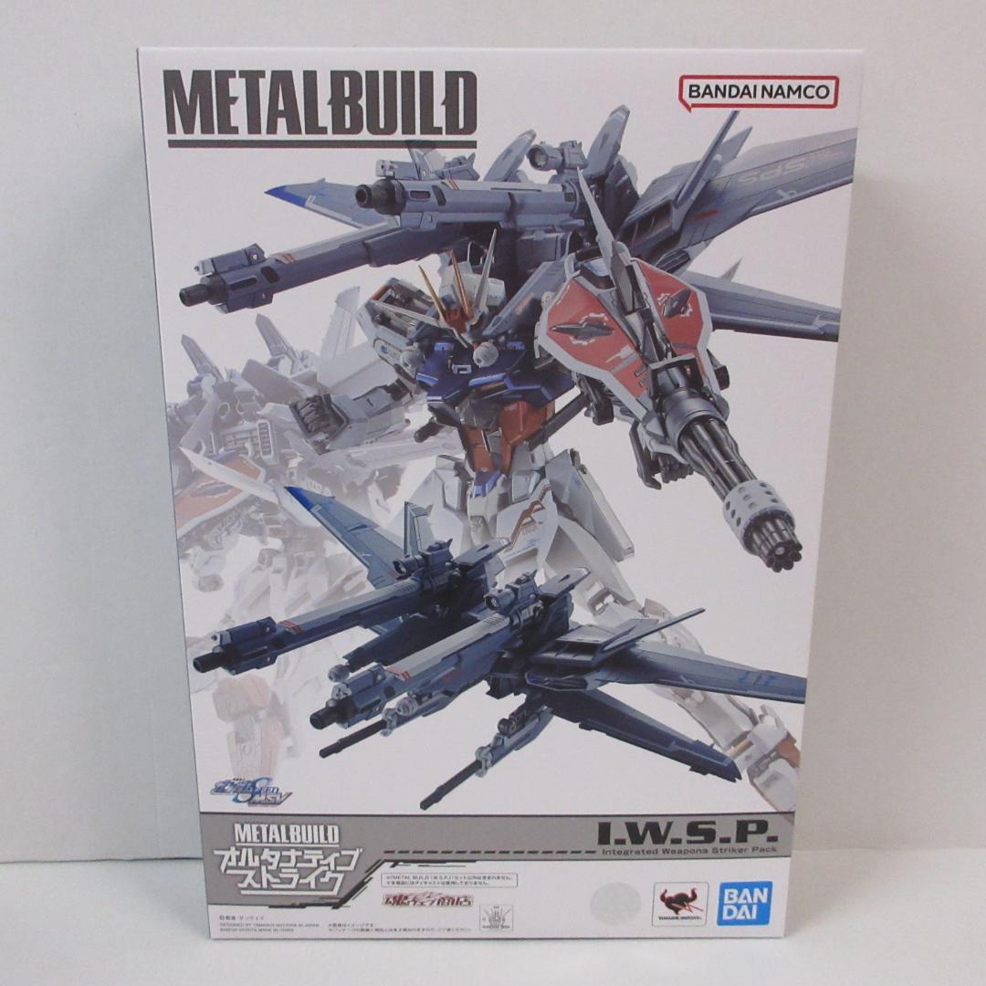 LBUILD エールストライクガンダム ガンダムSEED