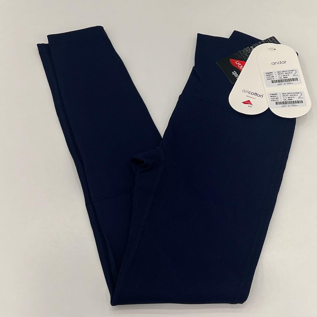 andar アンダール　ヨガパンツ 2色セット