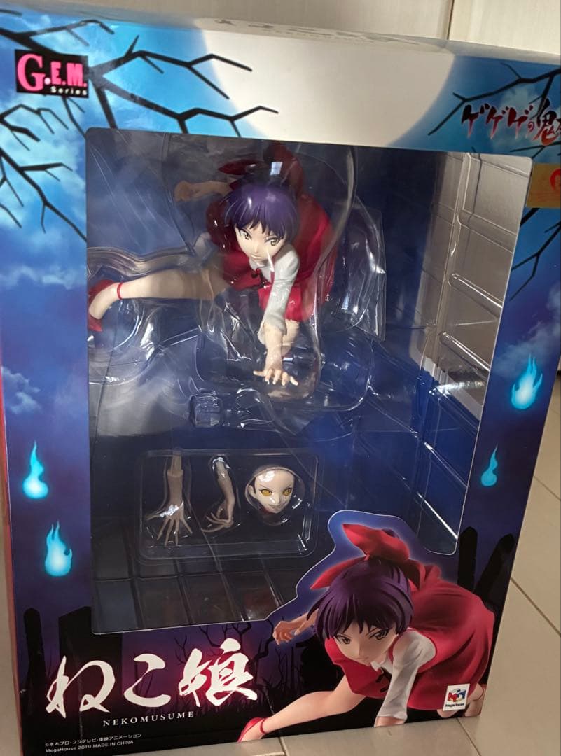 メガハウス G.E.M. シリーズ　ゲゲゲの鬼太郎 ねこ娘 フィギュア