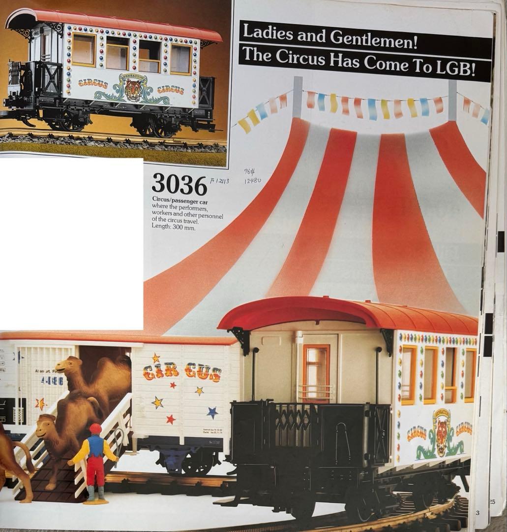 LGB LEHWANN Gゲージ サーカスシリーズ６点　セット　希少コレクション