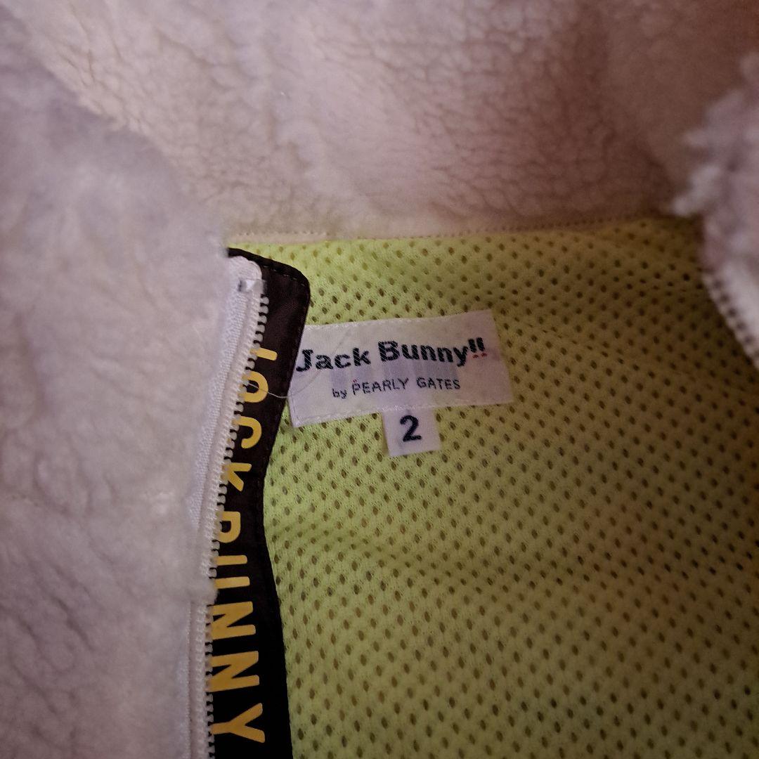 JACK BUNNY ライムグリーン セットアップ