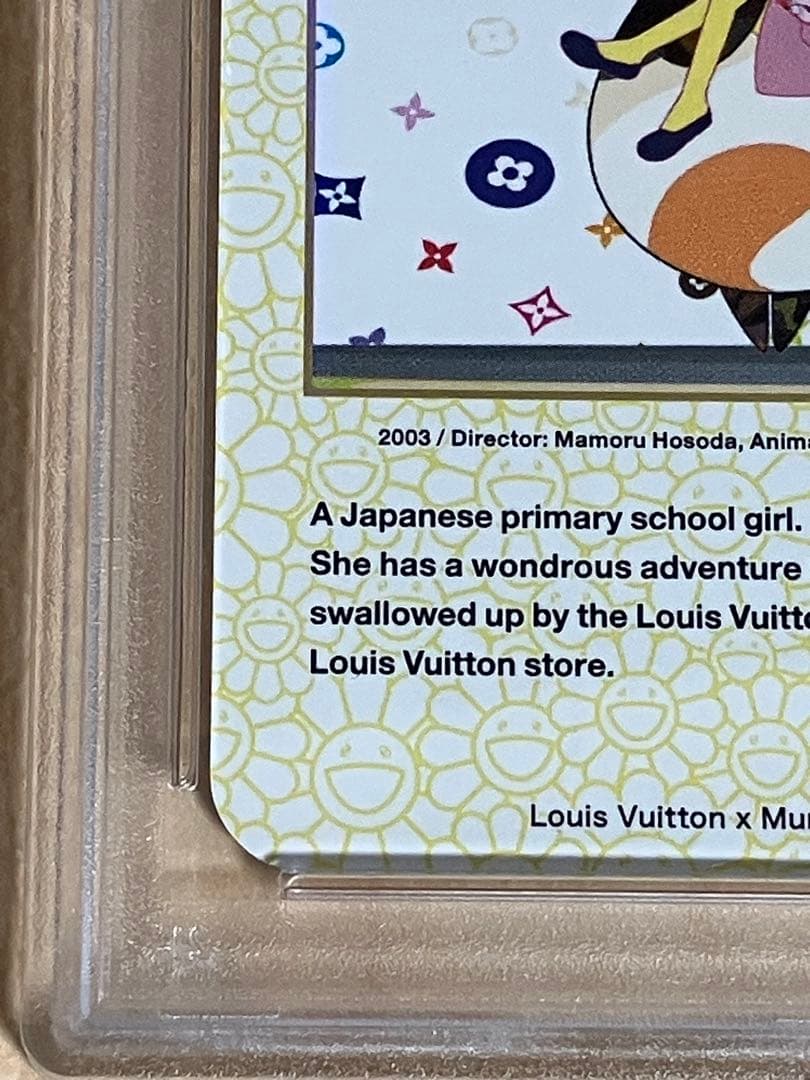 【PSA10】LV x 村上 隆 トレカ コレクティブ カード 036/R レア