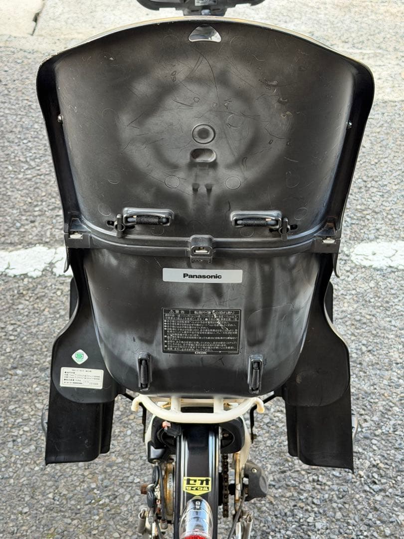電動アシスト自転車 前後チャイルドシート付き パナソニック BE-ELMD03