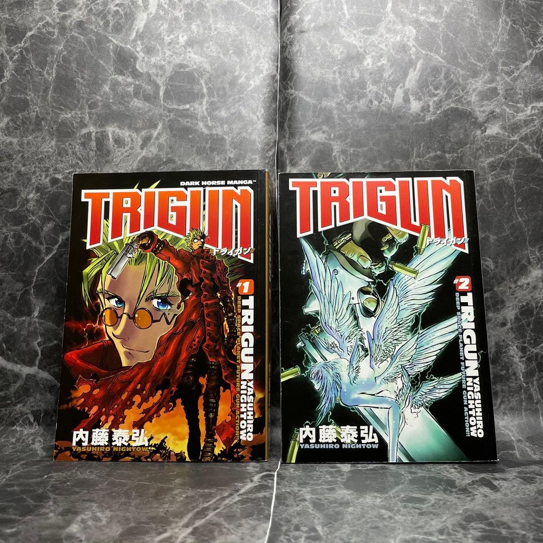 トライガン トライガンマキシマム　全巻　英語版
