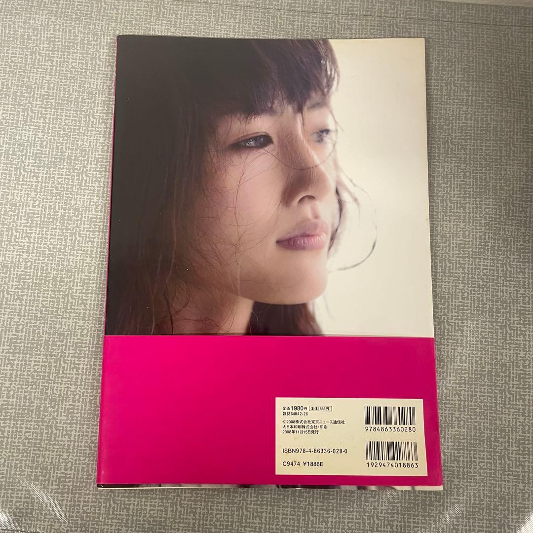 綾瀬はるか ICHI スタチューポリストーン フィギュア 開封済み 写真集など