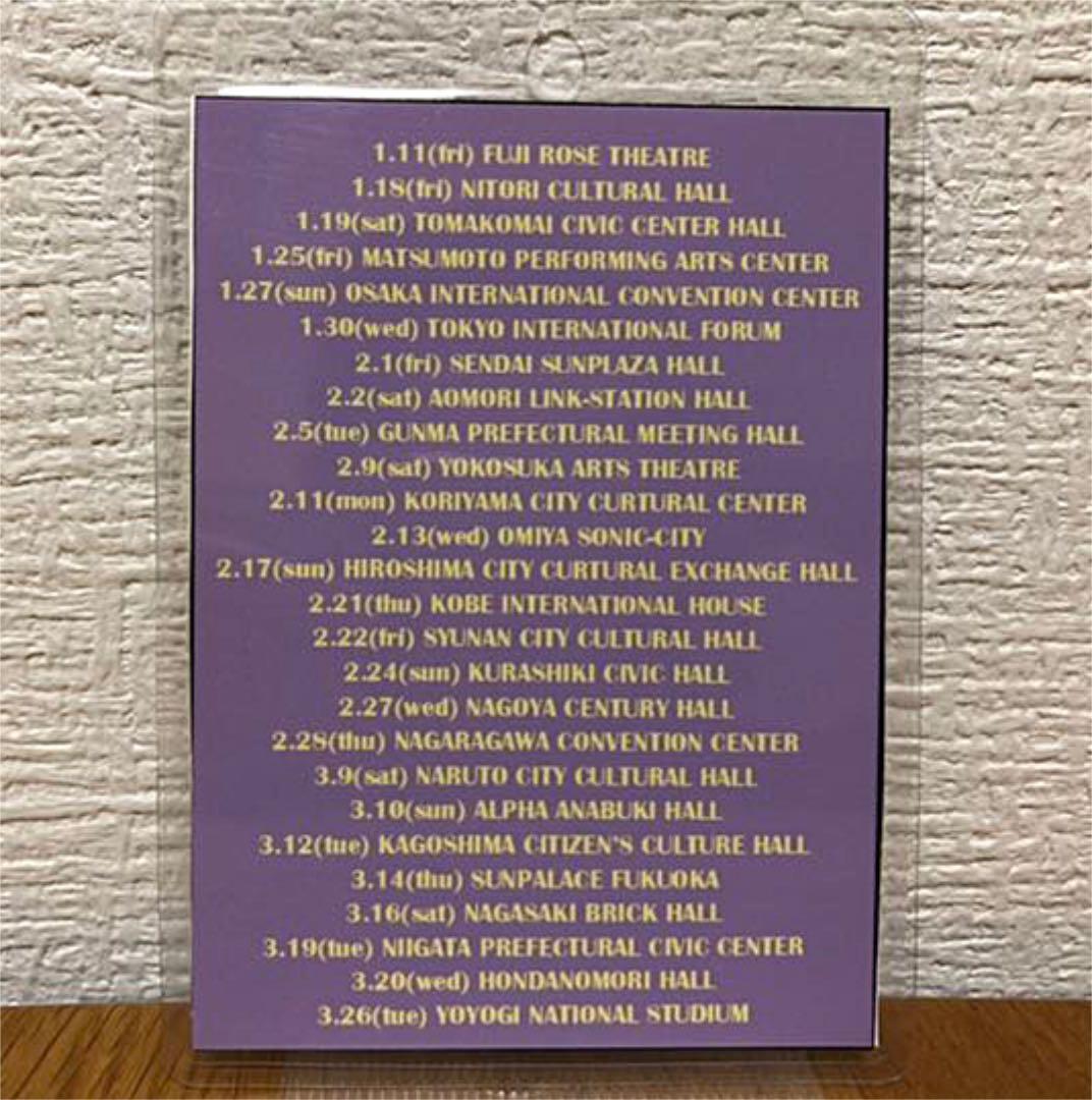 西野カナ　ツアースタッフ用　アクセスオールエリアパス