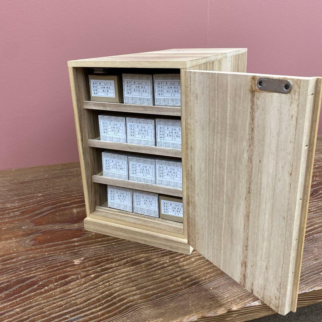 美品 掛け軸 酒井抱一写 十二カ月花鳥図 12本セット 永縄雅光作 収納箱付き