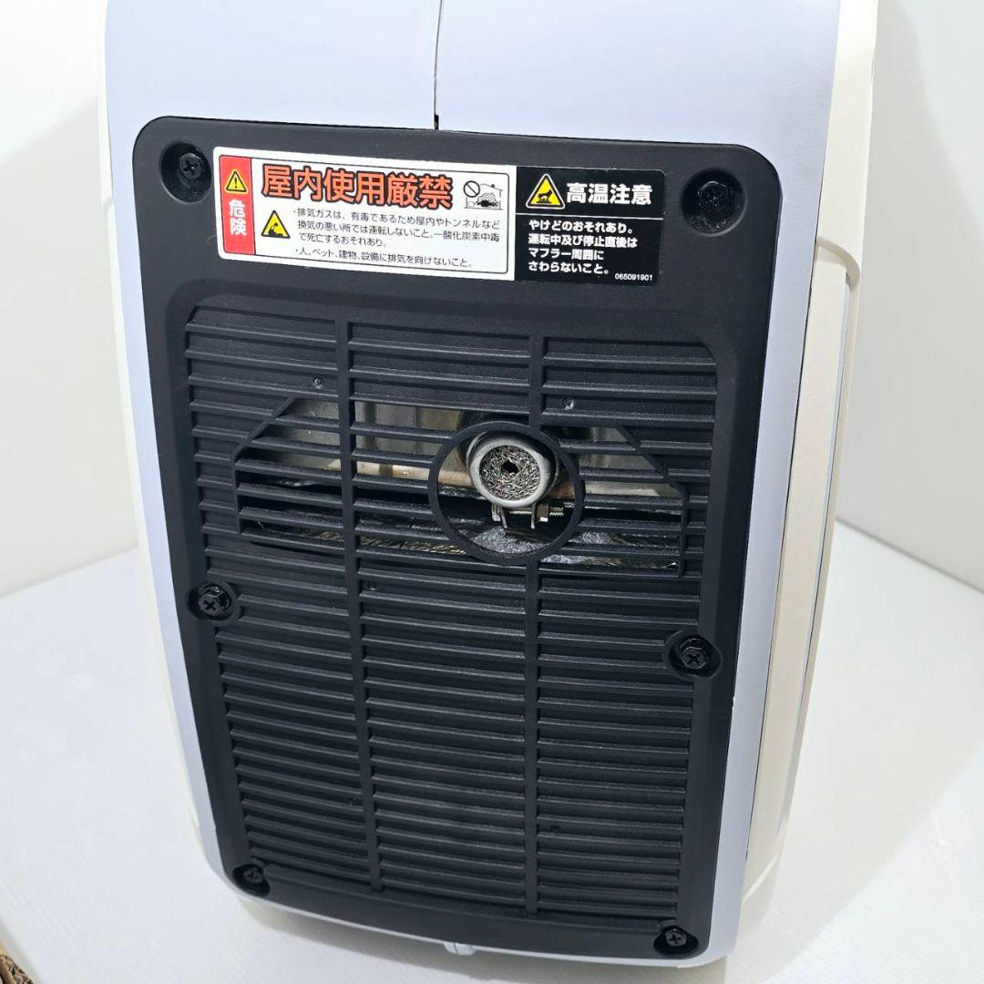 工進 KOSHIN GV-9SE インバーター発電機